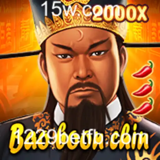 Explorando BaoBoonChin: Uma Jornada Através de Estratégia e Diversão